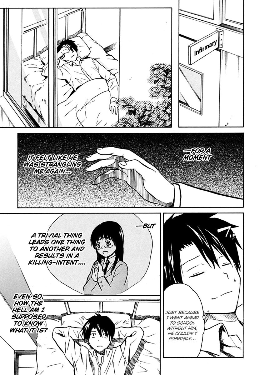 Ore ga Doutei o Sutetara Shinu Ken ni Tsuite Chapter 2 page 21 - Chapter 2 : About Meeting Her in the Library