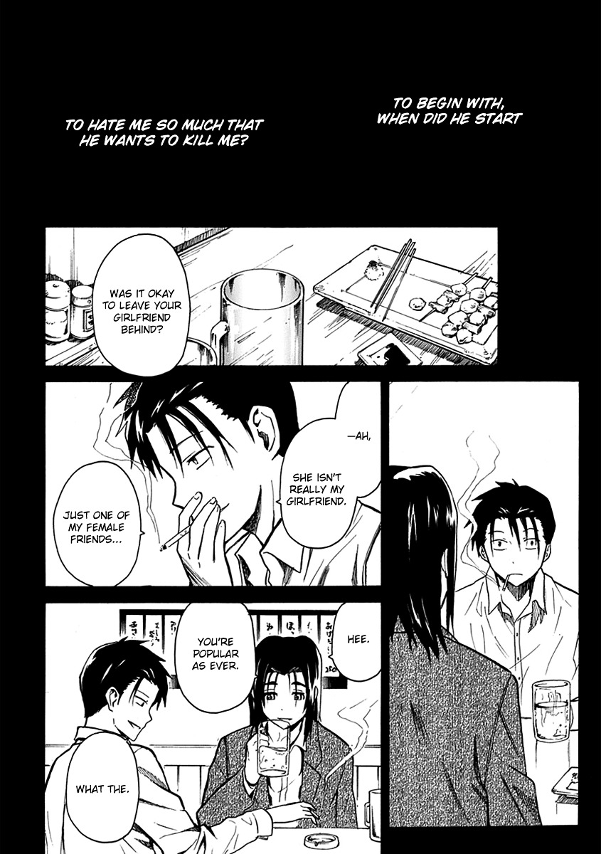 Ore ga Doutei o Sutetara Shinu Ken ni Tsuite Chapter 2 page 22 - Chapter 2 : About Meeting Her in the Library