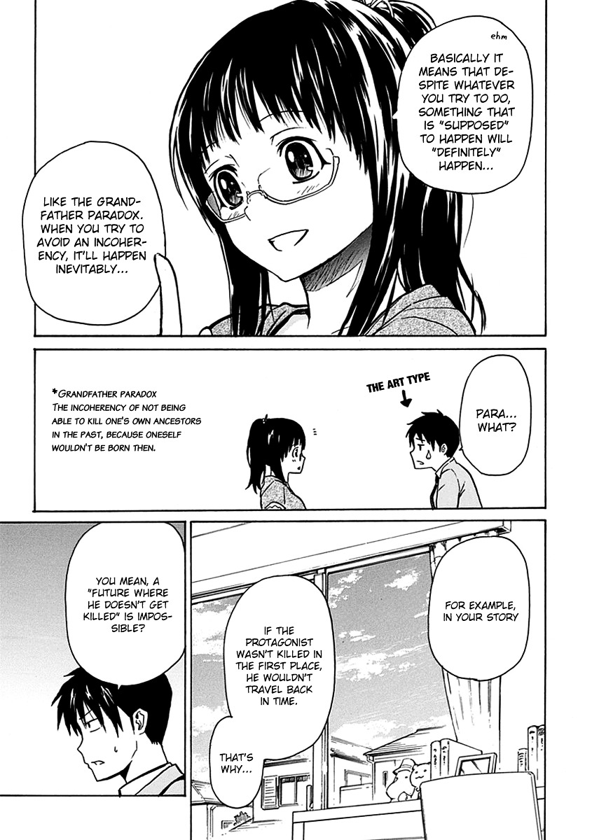 Ore ga Doutei o Sutetara Shinu Ken ni Tsuite Chapter 2 page 29 - Chapter 2 : About Meeting Her in the Library