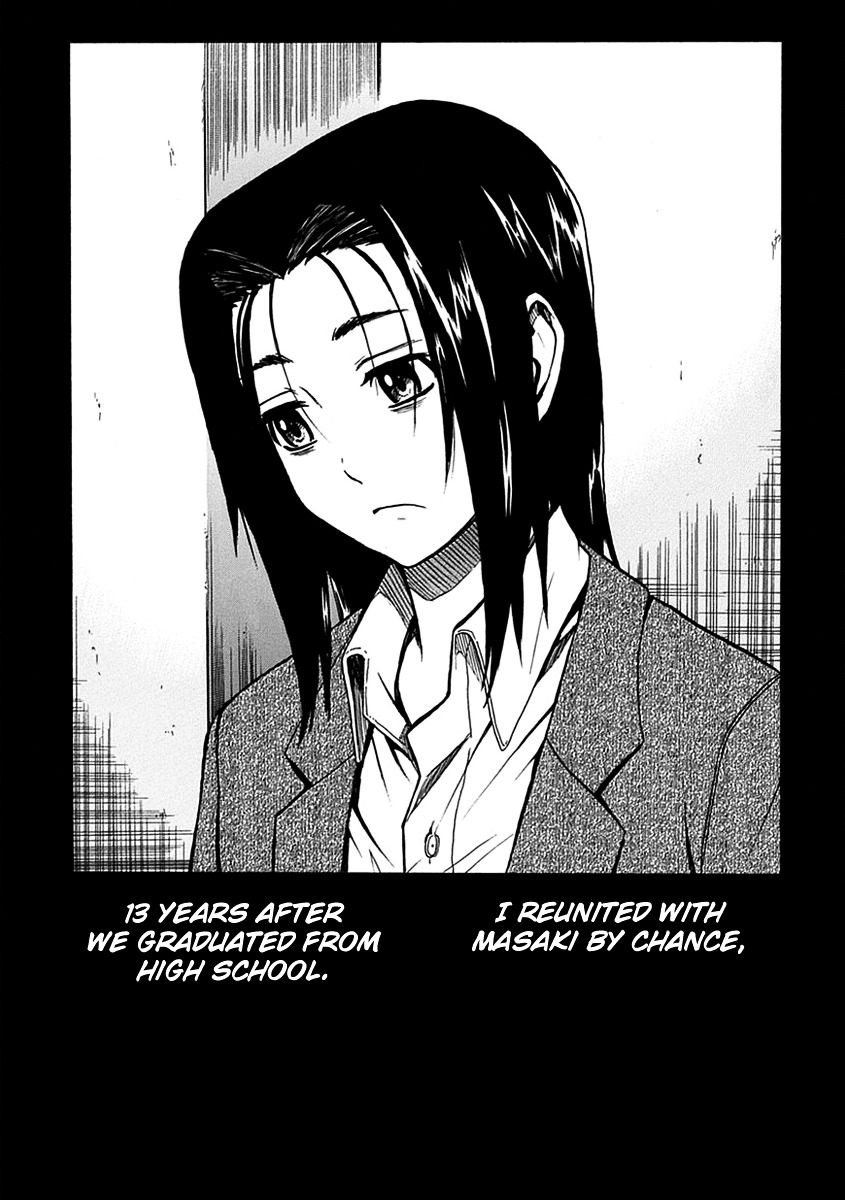 Ore ga Doutei o Sutetara Shinu Ken ni Tsuite Chapter 2 page 3 - Chapter 2 : About Meeting Her in the Library