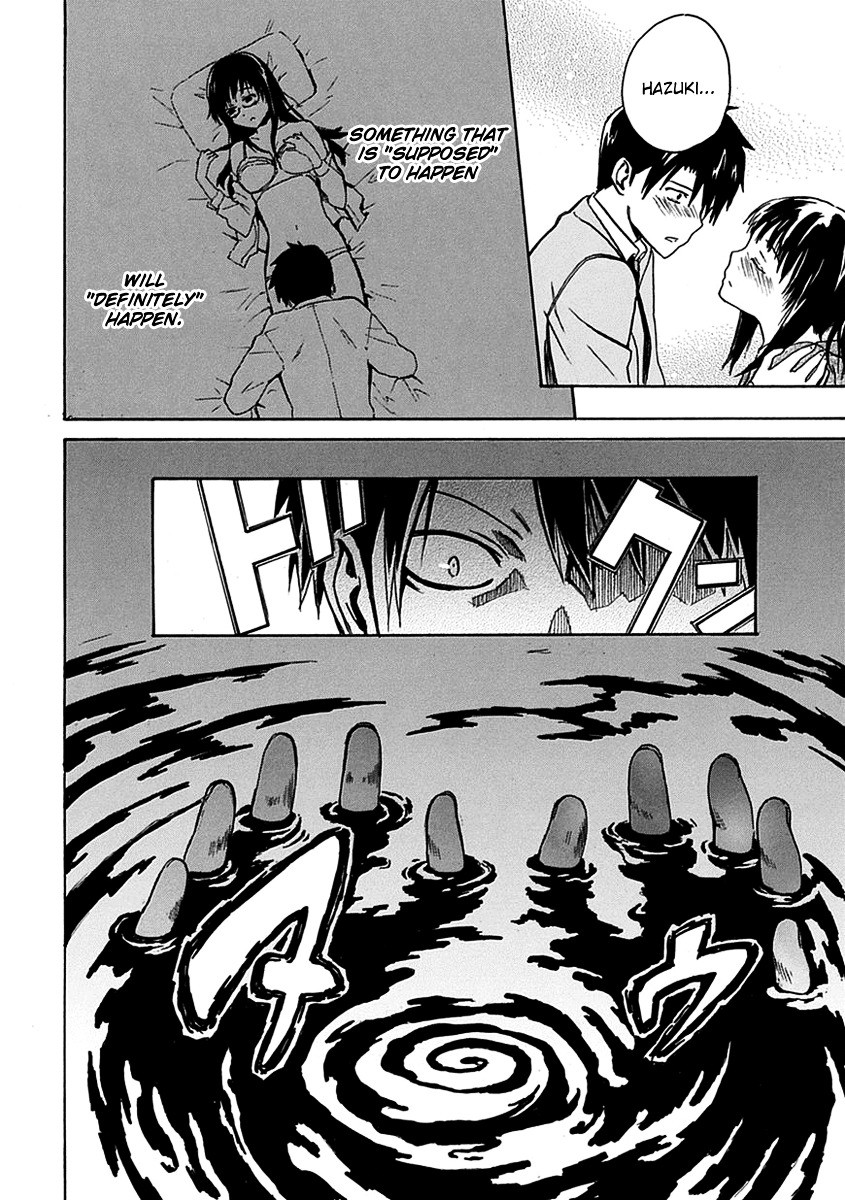 Ore ga Doutei o Sutetara Shinu Ken ni Tsuite Chapter 2 page 32 - Chapter 2 : About Meeting Her in the Library
