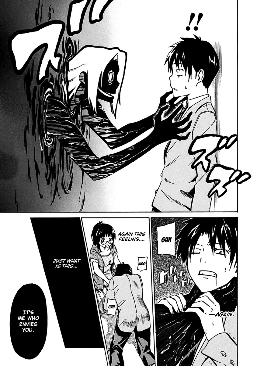 Ore ga Doutei o Sutetara Shinu Ken ni Tsuite Chapter 2 page 33 - Chapter 2 : About Meeting Her in the Library