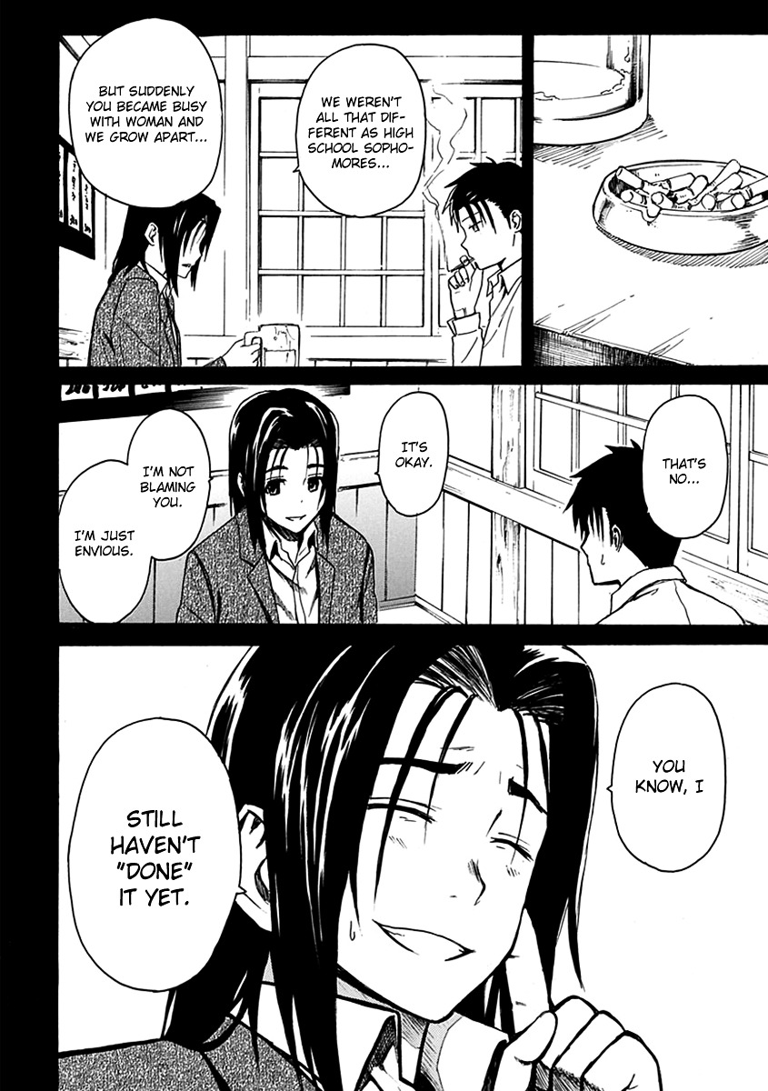 Ore ga Doutei o Sutetara Shinu Ken ni Tsuite Chapter 2 page 34 - Chapter 2 : About Meeting Her in the Library