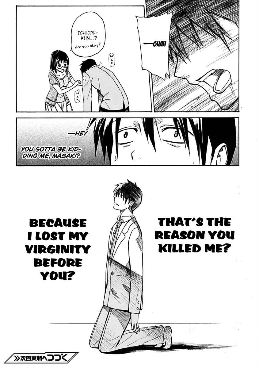 Ore ga Doutei o Sutetara Shinu Ken ni Tsuite Chapter 2 page 35 - Chapter 2 : About Meeting Her in the Library