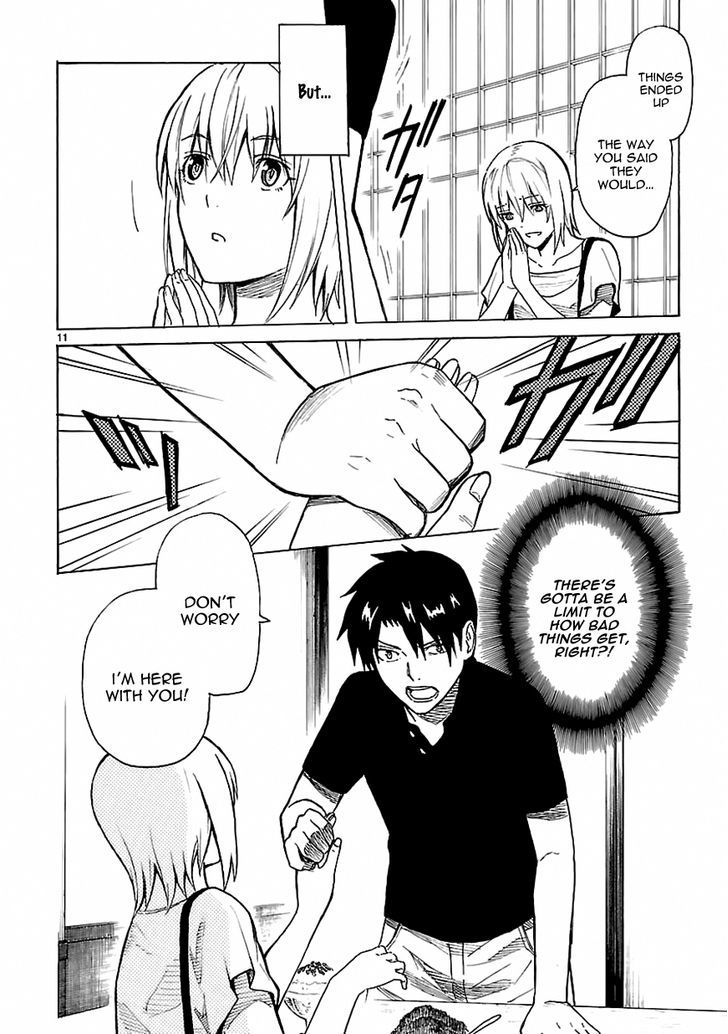 Ore ga Doutei o Sutetara Shinu Ken ni Tsuite Chapter 20 page 11 - Chapter 20 : About How The World Didn't End