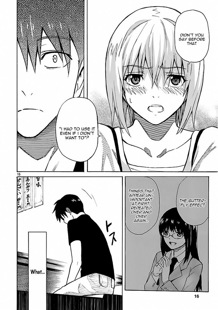 Ore ga Doutei o Sutetara Shinu Ken ni Tsuite Chapter 20 page 15 - Chapter 20 : About How The World Didn't End