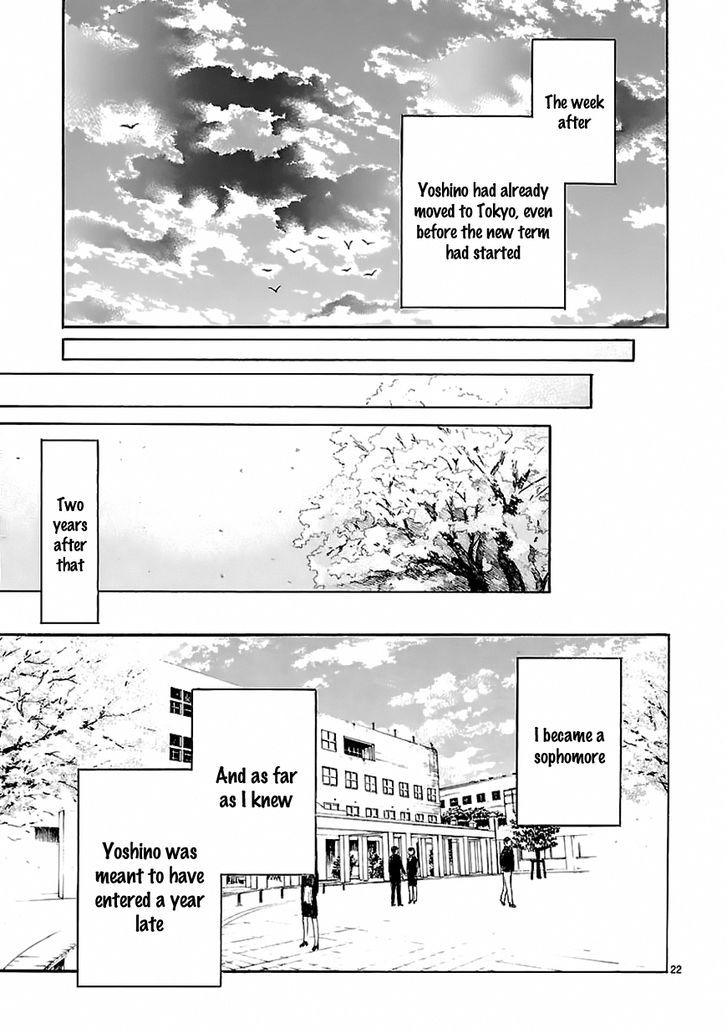 Ore ga Doutei o Sutetara Shinu Ken ni Tsuite Chapter 20 page 22 - Chapter 20 : About How The World Didn't End