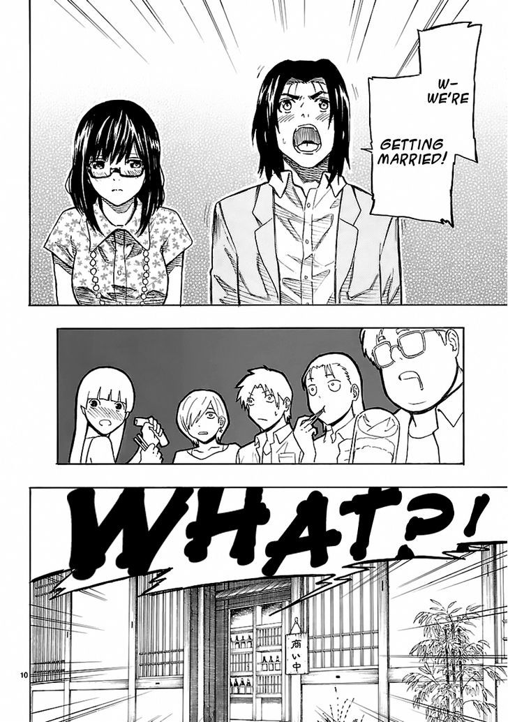 Ore ga Doutei o Sutetara Shinu Ken ni Tsuite Chapter 21 page 10 - Chapter 21 : About How History Has Definitely Changed