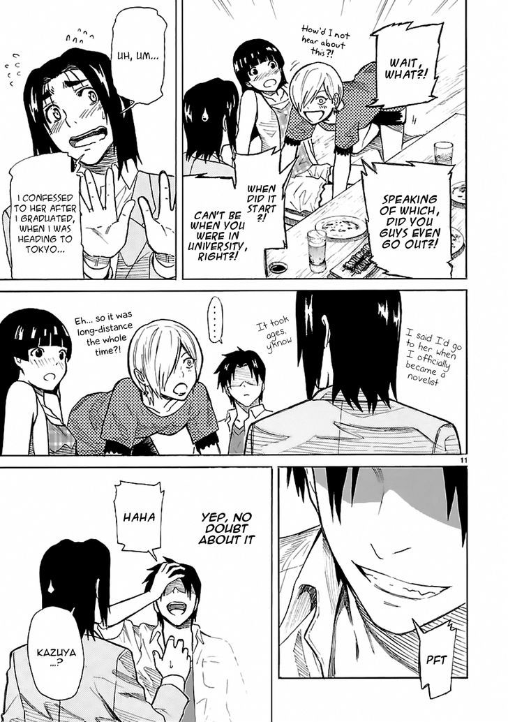 Ore ga Doutei o Sutetara Shinu Ken ni Tsuite Chapter 21 page 11 - Chapter 21 : About How History Has Definitely Changed