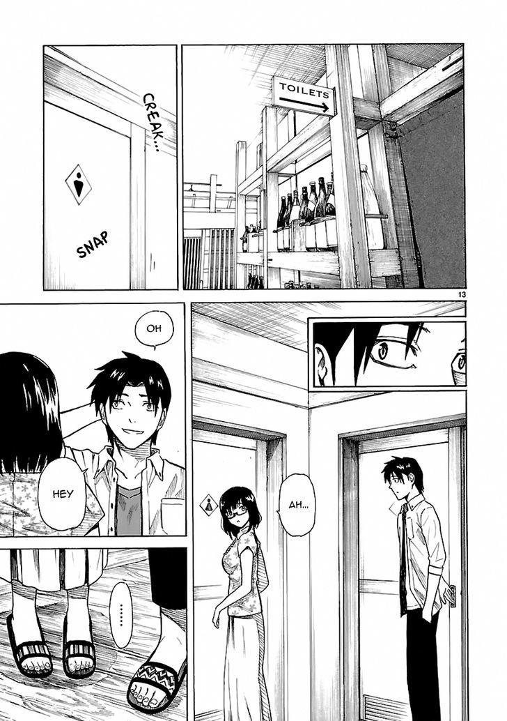 Ore ga Doutei o Sutetara Shinu Ken ni Tsuite Chapter 21 page 13 - Chapter 21 : About How History Has Definitely Changed