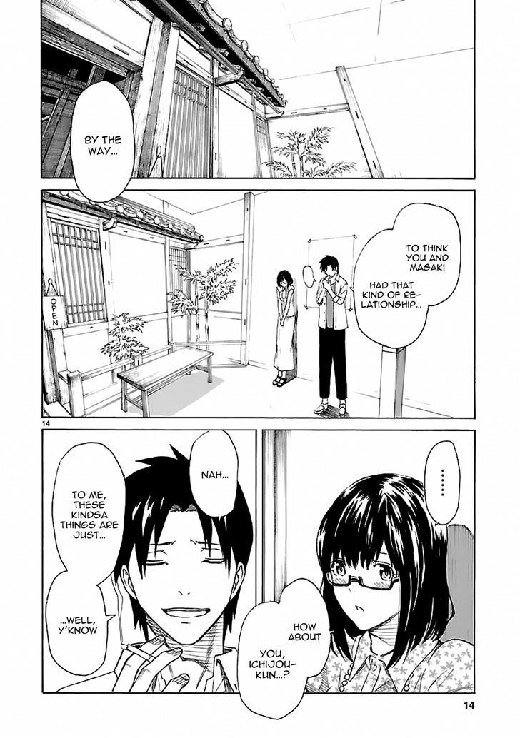 Ore ga Doutei o Sutetara Shinu Ken ni Tsuite Chapter 21 page 14 - Chapter 21 : About How History Has Definitely Changed