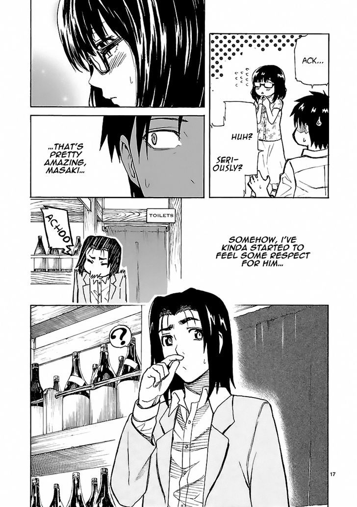 Ore ga Doutei o Sutetara Shinu Ken ni Tsuite Chapter 21 page 17 - Chapter 21 : About How History Has Definitely Changed