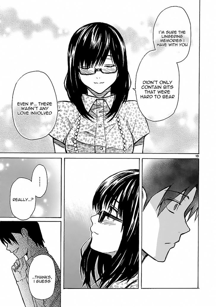 Ore ga Doutei o Sutetara Shinu Ken ni Tsuite Chapter 21 page 19 - Chapter 21 : About How History Has Definitely Changed