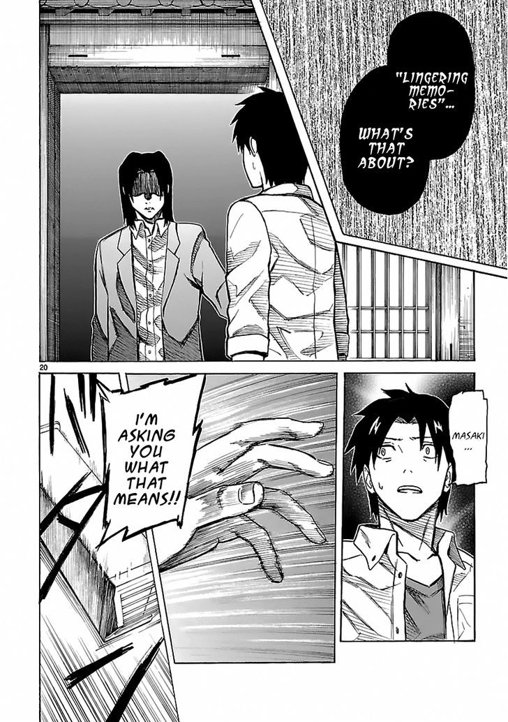 Ore ga Doutei o Sutetara Shinu Ken ni Tsuite Chapter 21 page 20 - Chapter 21 : About How History Has Definitely Changed
