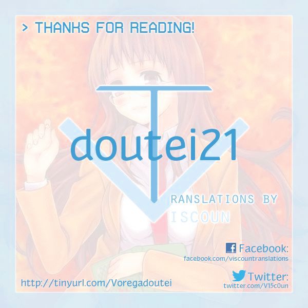 Ore ga Doutei o Sutetara Shinu Ken ni Tsuite Chapter 21 page 22 - Chapter 21 : About How History Has Definitely Changed