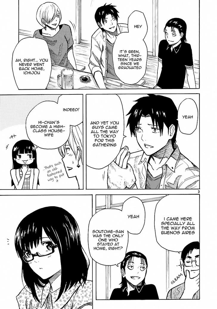 Ore ga Doutei o Sutetara Shinu Ken ni Tsuite Chapter 21 page 3 - Chapter 21 : About How History Has Definitely Changed