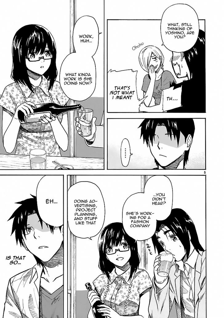 Ore ga Doutei o Sutetara Shinu Ken ni Tsuite Chapter 21 page 5 - Chapter 21 : About How History Has Definitely Changed