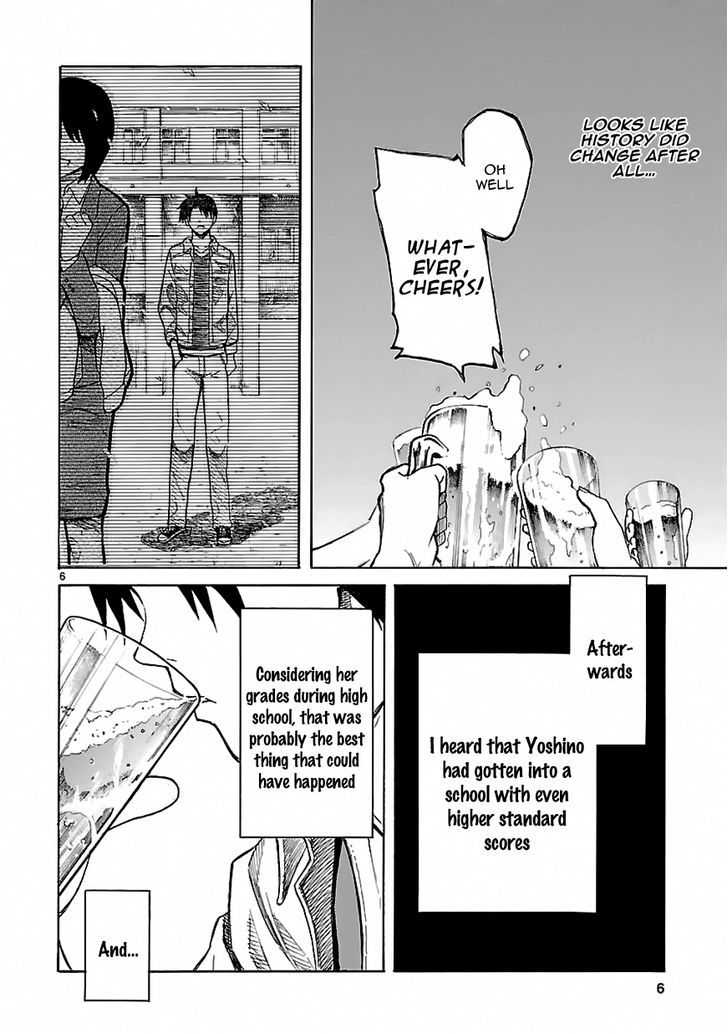 Ore ga Doutei o Sutetara Shinu Ken ni Tsuite Chapter 21 page 6 - Chapter 21 : About How History Has Definitely Changed