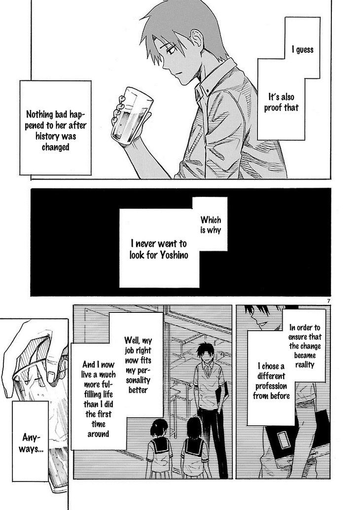 Ore ga Doutei o Sutetara Shinu Ken ni Tsuite Chapter 21 page 7 - Chapter 21 : About How History Has Definitely Changed