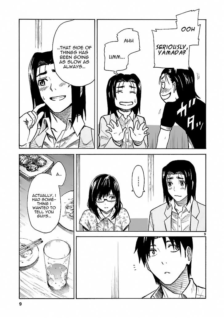 Ore ga Doutei o Sutetara Shinu Ken ni Tsuite Chapter 21 page 9 - Chapter 21 : About How History Has Definitely Changed