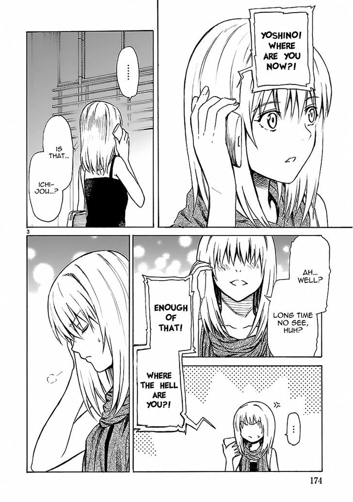 Ore ga Doutei o Sutetara Shinu Ken ni Tsuite Chapter 22 page 13 - Chapter 22 : About How I Can Disappear In Peace [End]
