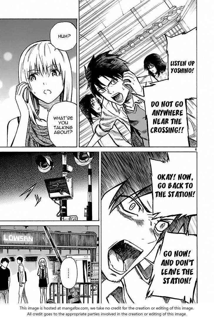 Ore ga Doutei o Sutetara Shinu Ken ni Tsuite Chapter 22 page 16 - Chapter 22 : About How I Can Disappear In Peace [End]
