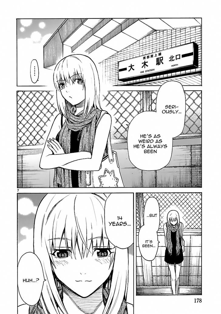 Ore ga Doutei o Sutetara Shinu Ken ni Tsuite Chapter 22 page 17 - Chapter 22 : About How I Can Disappear In Peace [End]