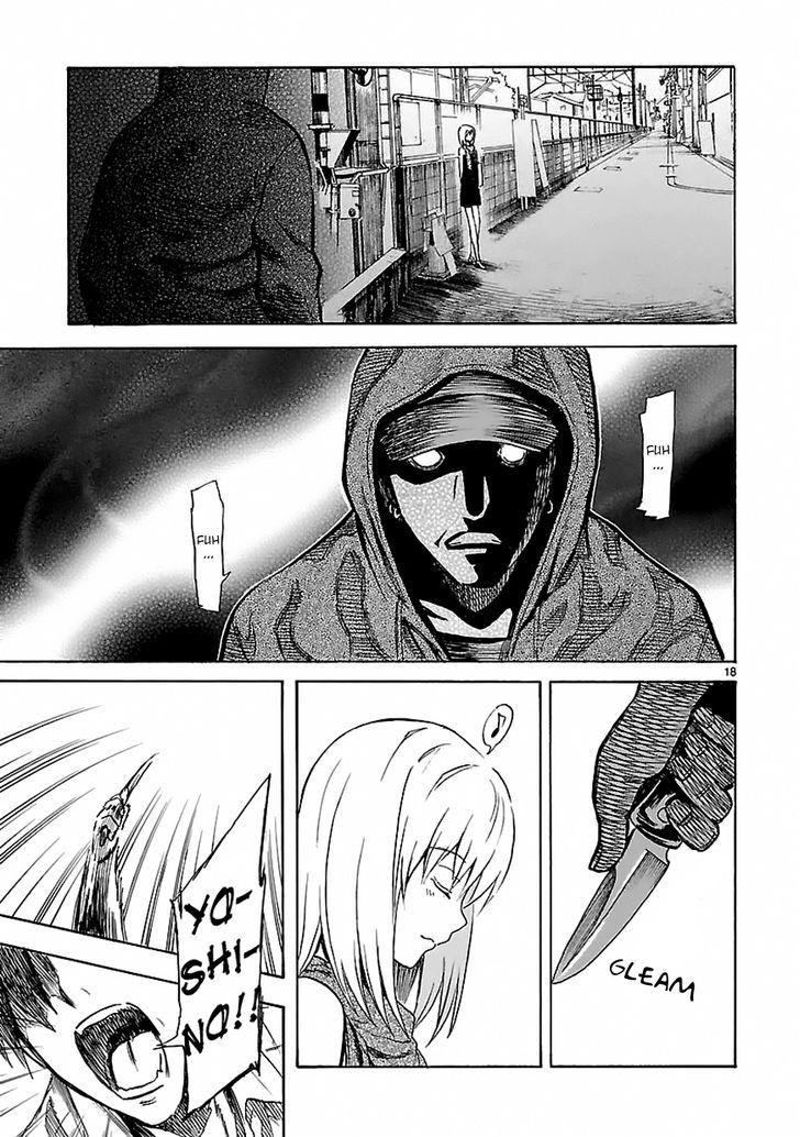 Ore ga Doutei o Sutetara Shinu Ken ni Tsuite Chapter 22 page 18 - Chapter 22 : About How I Can Disappear In Peace [End]