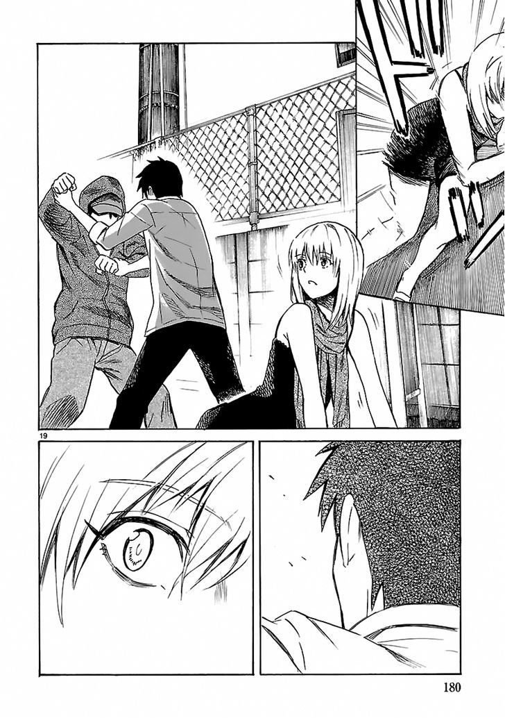 Ore ga Doutei o Sutetara Shinu Ken ni Tsuite Chapter 22 page 19 - Chapter 22 : About How I Can Disappear In Peace [End]