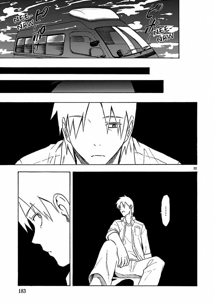 Ore ga Doutei o Sutetara Shinu Ken ni Tsuite Chapter 22 page 22 - Chapter 22 : About How I Can Disappear In Peace [End]