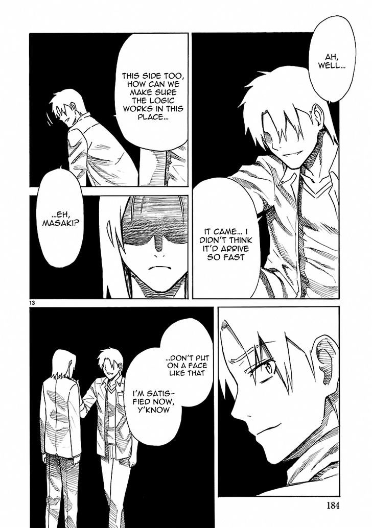 Ore ga Doutei o Sutetara Shinu Ken ni Tsuite Chapter 22 page 23 - Chapter 22 : About How I Can Disappear In Peace [End]