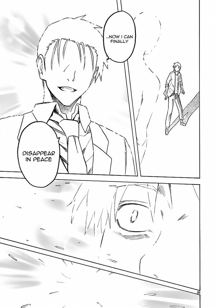Ore ga Doutei o Sutetara Shinu Ken ni Tsuite Chapter 22 page 26 - Chapter 22 : About How I Can Disappear In Peace [End]
