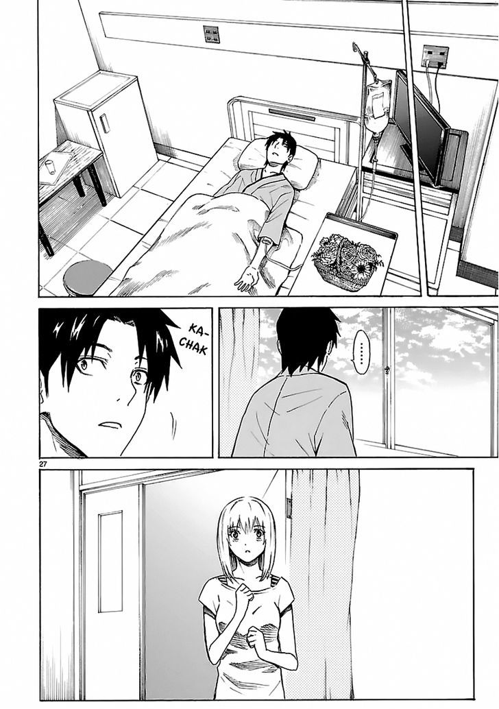 Ore ga Doutei o Sutetara Shinu Ken ni Tsuite Chapter 22 page 27 - Chapter 22 : About How I Can Disappear In Peace [End]