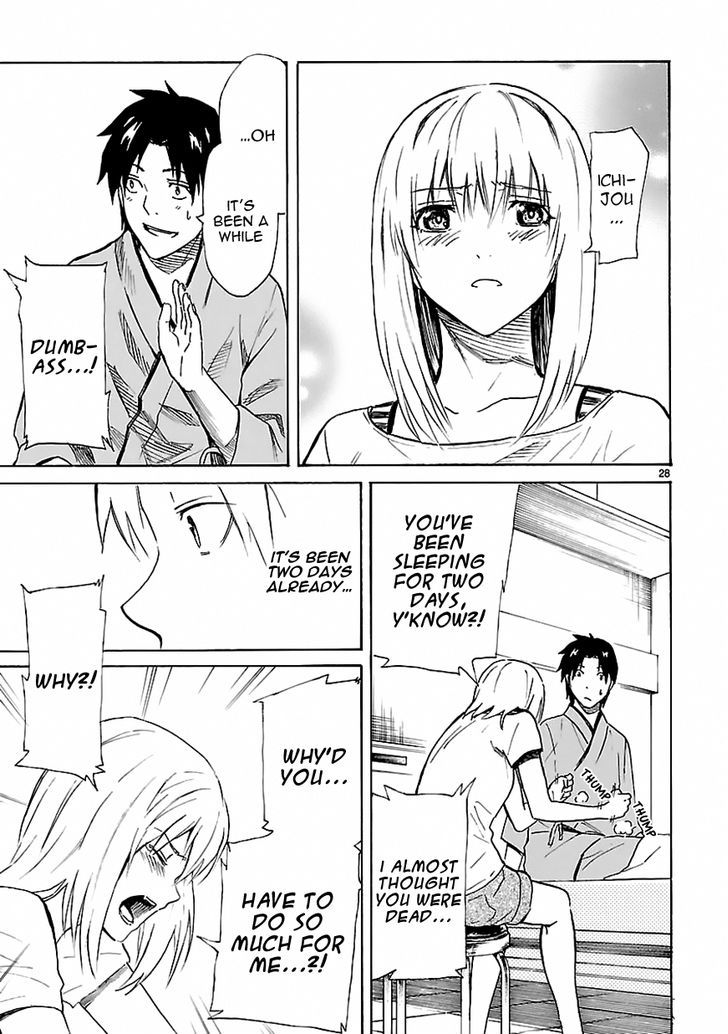 Ore ga Doutei o Sutetara Shinu Ken ni Tsuite Chapter 22 page 28 - Chapter 22 : About How I Can Disappear In Peace [End]