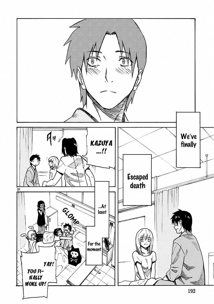 Ore ga Doutei o Sutetara Shinu Ken ni Tsuite Chapter 22 page 31 - Chapter 22 : About How I Can Disappear In Peace [End]