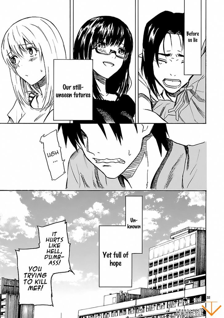 Ore ga Doutei o Sutetara Shinu Ken ni Tsuite Chapter 22 page 32 - Chapter 22 : About How I Can Disappear In Peace [End]