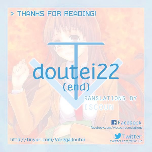 Ore ga Doutei o Sutetara Shinu Ken ni Tsuite Chapter 22 page 35 - Chapter 22 : About How I Can Disappear In Peace [End]
