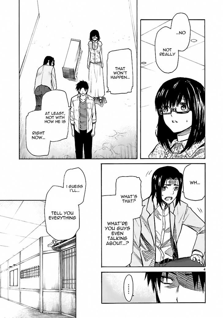 Ore ga Doutei o Sutetara Shinu Ken ni Tsuite Chapter 22 page 4 - Chapter 22 : About How I Can Disappear In Peace [End]