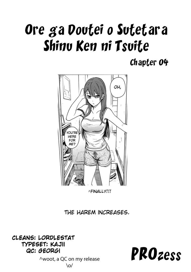 Ore ga Doutei o Sutetara Shinu Ken ni Tsuite Chapter 4 page 1 - Chapter 4 : About Slowly Incurring Someone's Hate