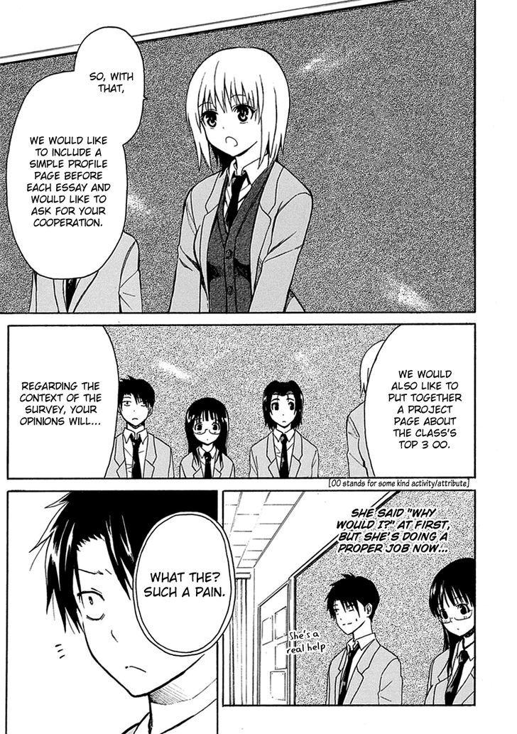 Ore ga Doutei o Sutetara Shinu Ken ni Tsuite Chapter 4 page 10 - Chapter 4 : About Slowly Incurring Someone's Hate