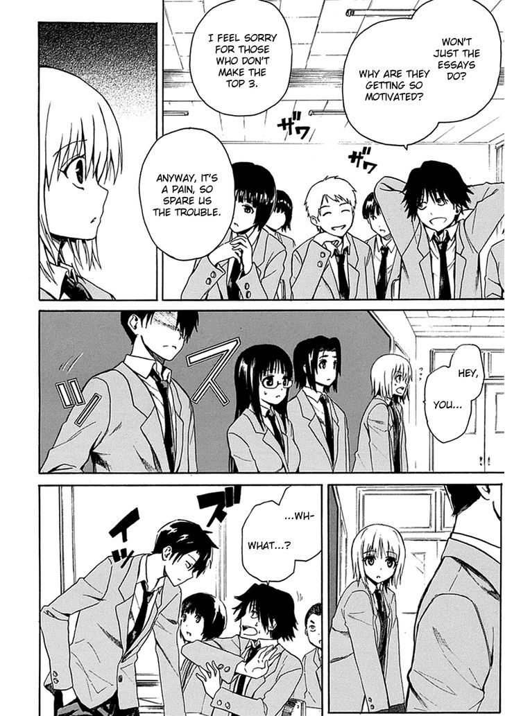 Ore ga Doutei o Sutetara Shinu Ken ni Tsuite Chapter 4 page 11 - Chapter 4 : About Slowly Incurring Someone's Hate