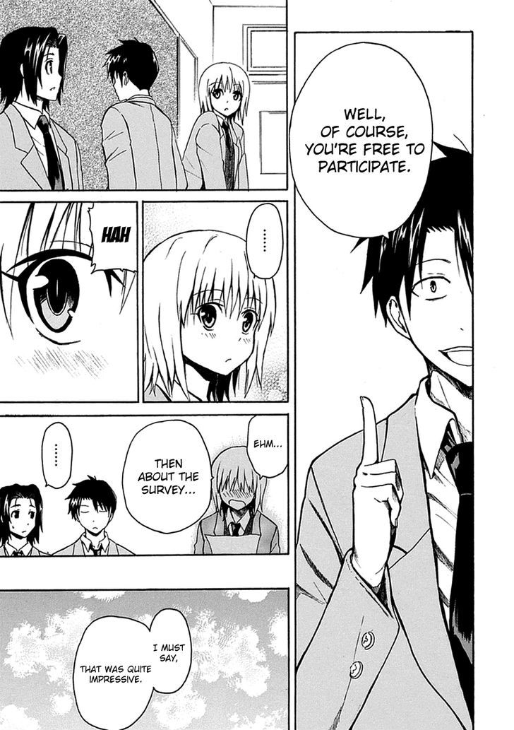 Ore ga Doutei o Sutetara Shinu Ken ni Tsuite Chapter 4 page 14 - Chapter 4 : About Slowly Incurring Someone's Hate