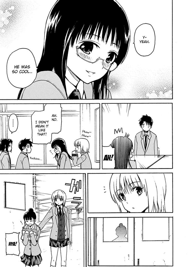 Ore ga Doutei o Sutetara Shinu Ken ni Tsuite Chapter 4 page 16 - Chapter 4 : About Slowly Incurring Someone's Hate
