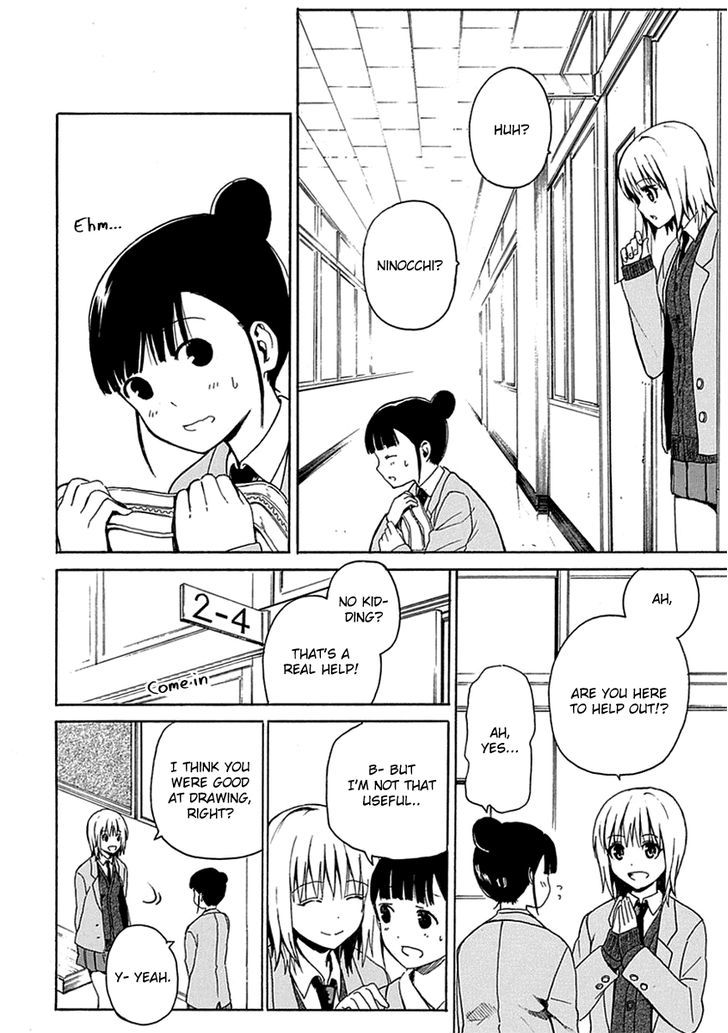 Ore ga Doutei o Sutetara Shinu Ken ni Tsuite Chapter 4 page 17 - Chapter 4 : About Slowly Incurring Someone's Hate