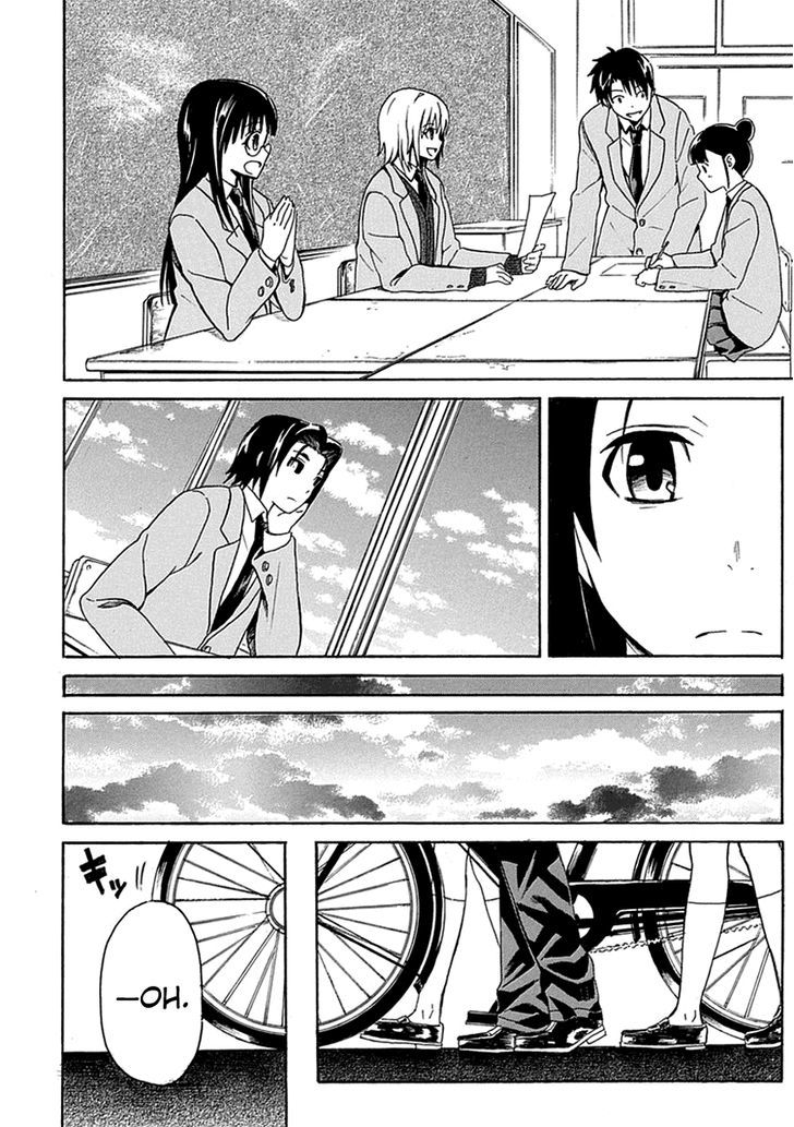 Ore ga Doutei o Sutetara Shinu Ken ni Tsuite Chapter 4 page 19 - Chapter 4 : About Slowly Incurring Someone's Hate