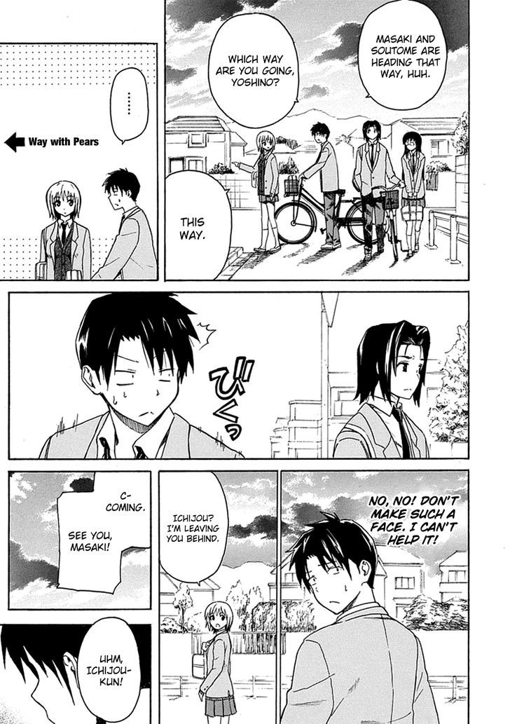 Ore ga Doutei o Sutetara Shinu Ken ni Tsuite Chapter 4 page 20 - Chapter 4 : About Slowly Incurring Someone's Hate