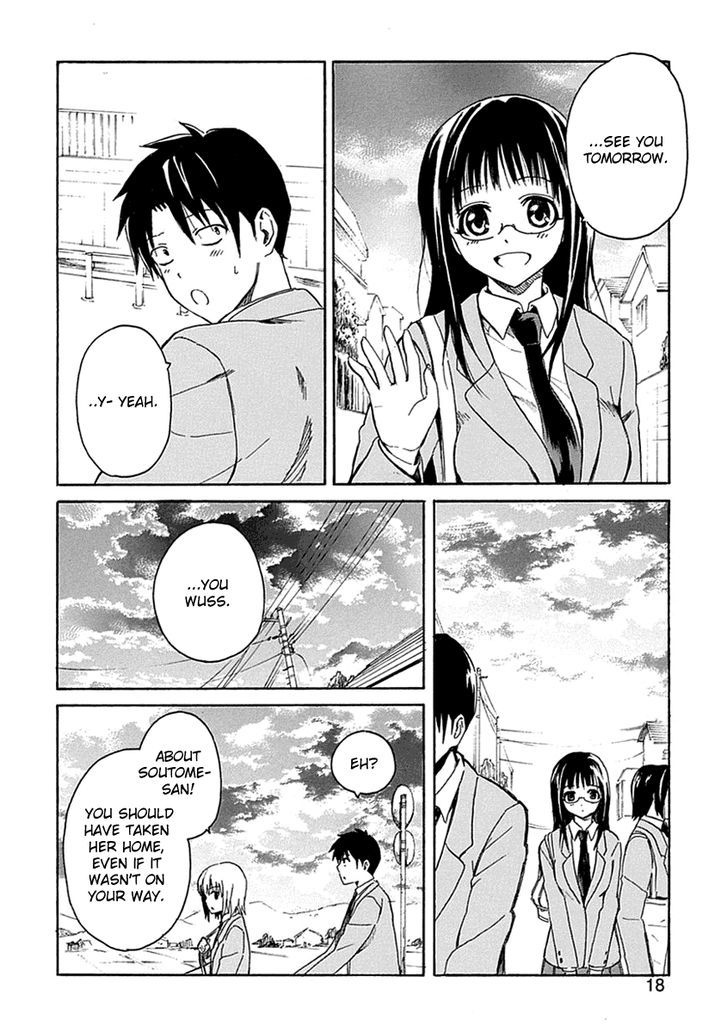 Ore ga Doutei o Sutetara Shinu Ken ni Tsuite Chapter 4 page 21 - Chapter 4 : About Slowly Incurring Someone's Hate