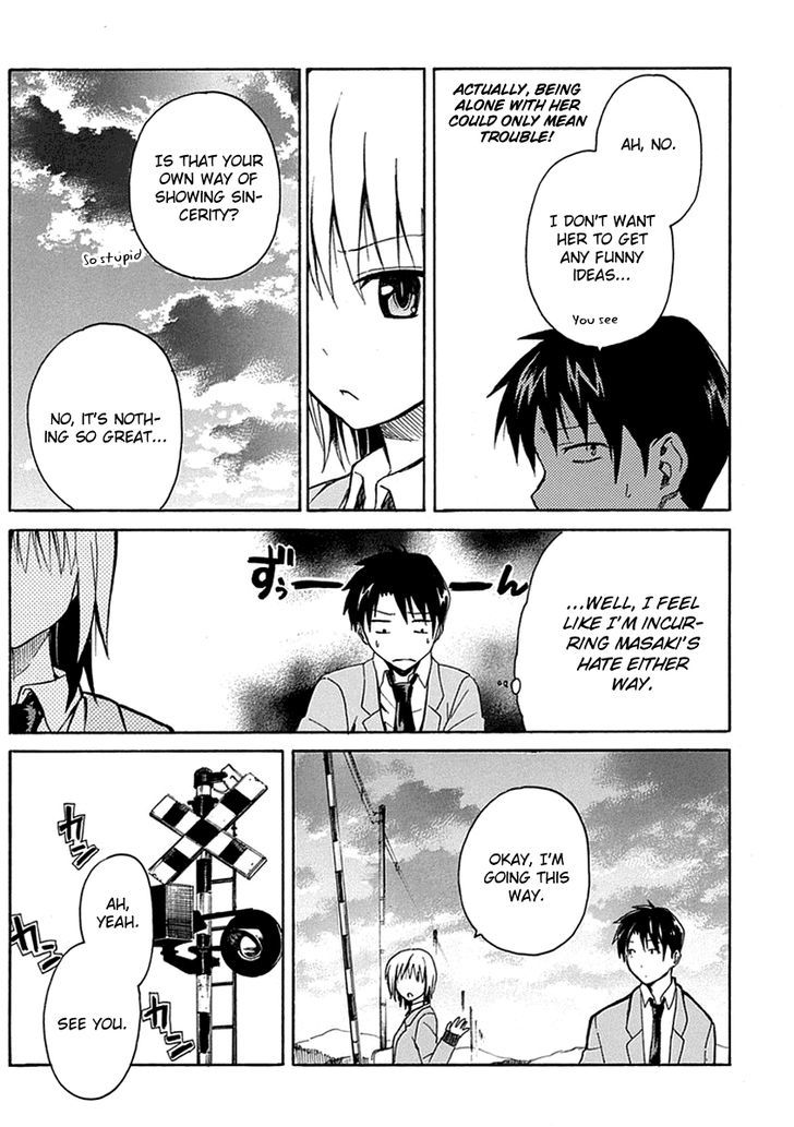 Ore ga Doutei o Sutetara Shinu Ken ni Tsuite Chapter 4 page 22 - Chapter 4 : About Slowly Incurring Someone's Hate