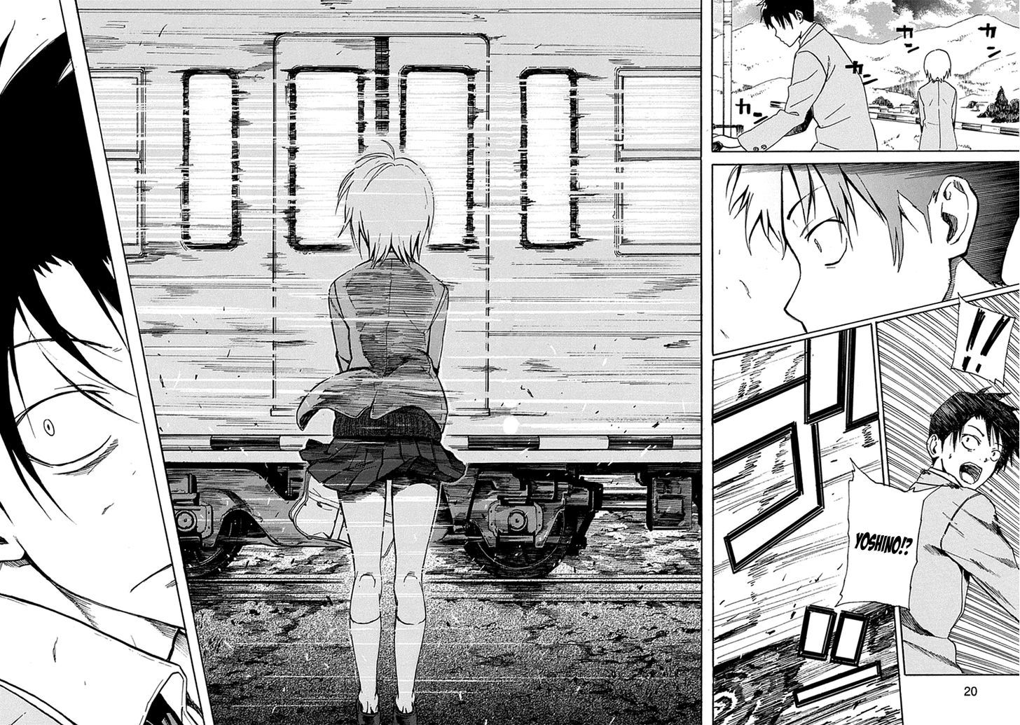Ore ga Doutei o Sutetara Shinu Ken ni Tsuite Chapter 4 page 23 - Chapter 4 : About Slowly Incurring Someone's Hate