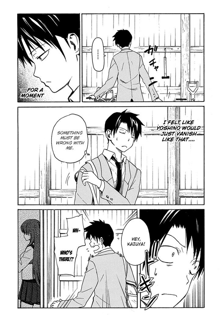 Ore ga Doutei o Sutetara Shinu Ken ni Tsuite Chapter 4 page 25 - Chapter 4 : About Slowly Incurring Someone's Hate